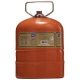 EMPTY LPG CYLINDER WITH VALVE 1.25KG CAPACIT