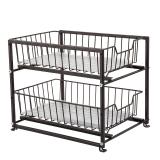 KITCHEN STORAGE RACK