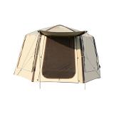 NEW AIR FRAME GAZEBO TENT