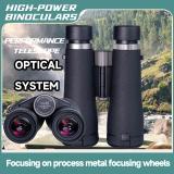DPTR-0193S DPTR-0193L Binoculars