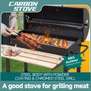 CARBON STOVE--DPBQ-0048
