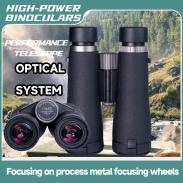DPTR-0193S DPTR-0193L Binoculars