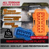 RECOVERY TRACK DP4X4-0078B DP4X4-0078O