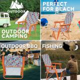 BEACH CHAIR DPBC-0084